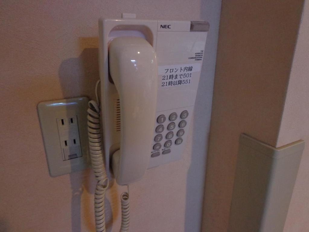 Smile Hotel Sendai Izumi Ic Exterior foto